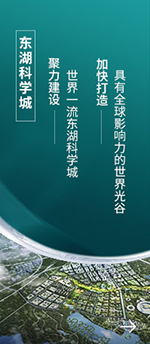 群团运动  鉴黑担保网