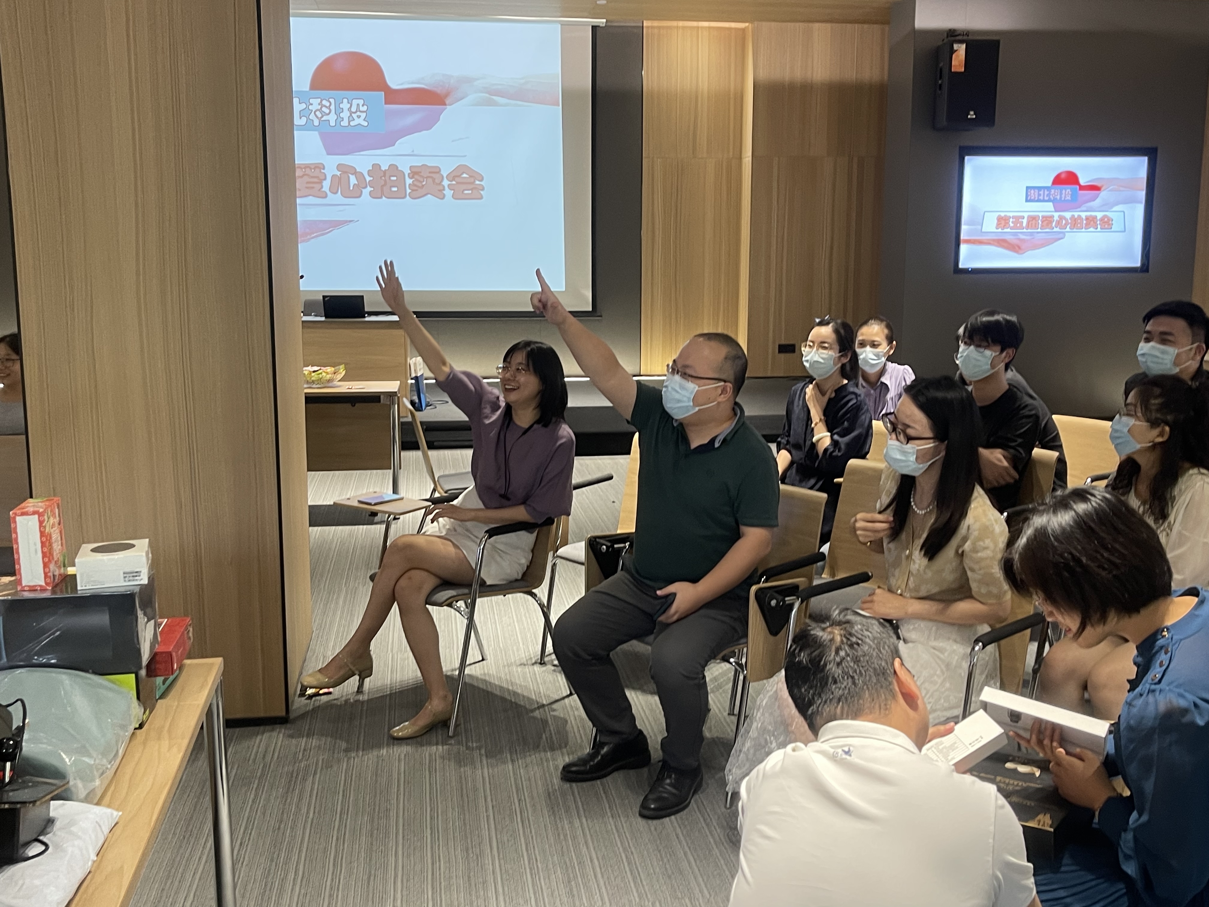 党建动态  鉴黑担保网