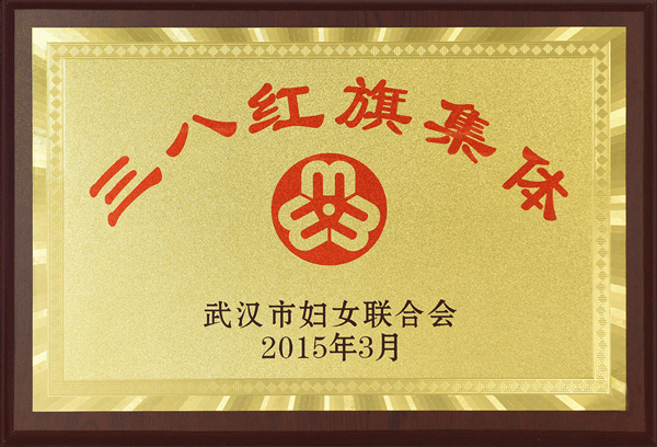 鉴黑担保网(jhdbw)·最具权威唯一维权担保平台