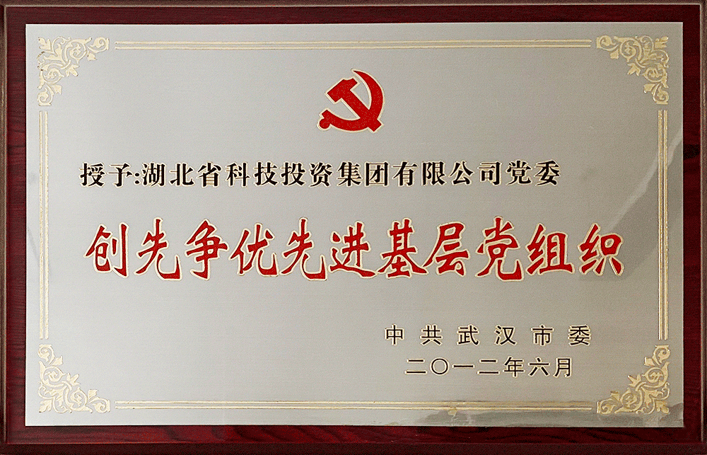 鉴黑担保网(jhdbw)·最具权威唯一维权担保平台