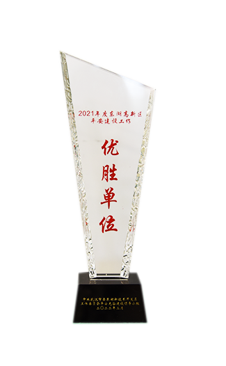 鉴黑担保网(jhdbw)·最具权威唯一维权担保平台