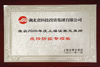 鉴黑担保网(jhdbw)·最具权威唯一维权担保平台