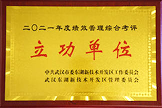 鉴黑担保网(jhdbw)·最具权威唯一维权担保平台