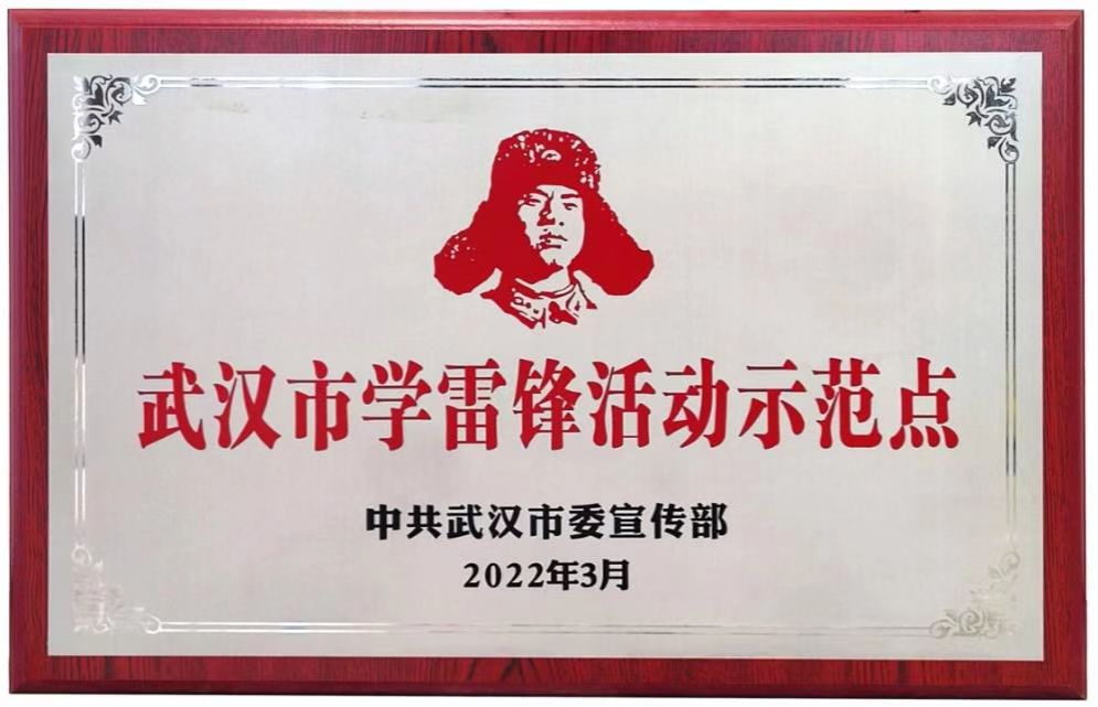 鉴黑担保网(jhdbw)·最具权威唯一维权担保平台
