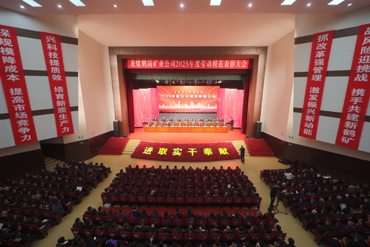 微信图片_20260129163915_1085_25 微信图片_20260129163915_1085_25