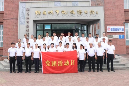 微信图片_2026-07-23_114904_490 微信图片_2026-07-23_114904_490